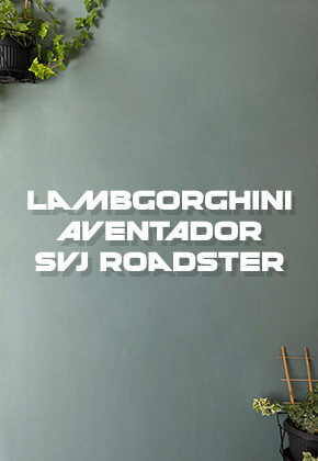 Lamborghini Aventador SVJ